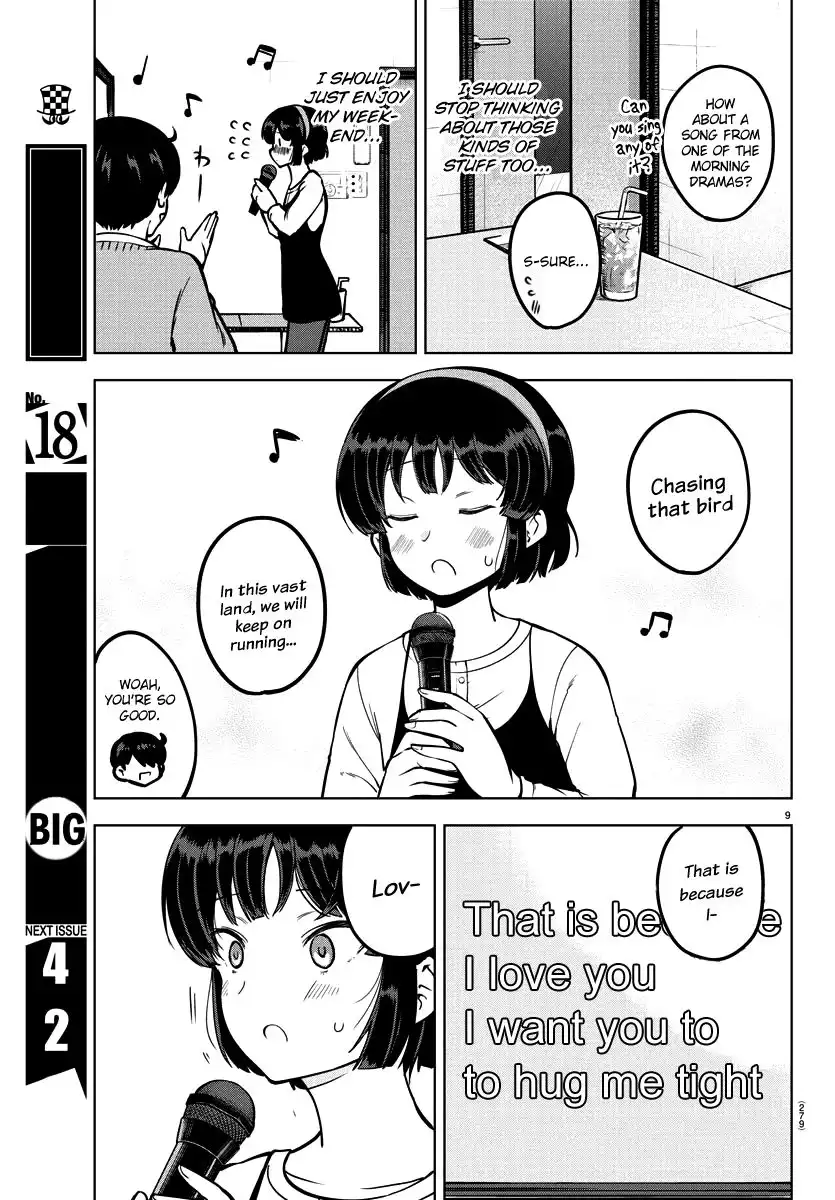 Meika-san wa Oshikorosenai Chapter 11 9